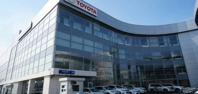 Официальный дилер Toyota Тойота Центр Коломенское Фото 3