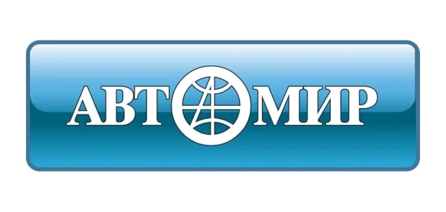 Официальный дилер Skoda Автомир Фото 4