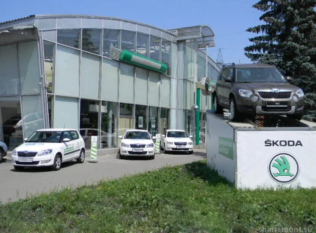 Официальный дилер Skoda Автомир Фото 1