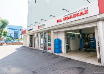 Автосервис На Колесах.Ру на улице Академика Королёва Фото 2