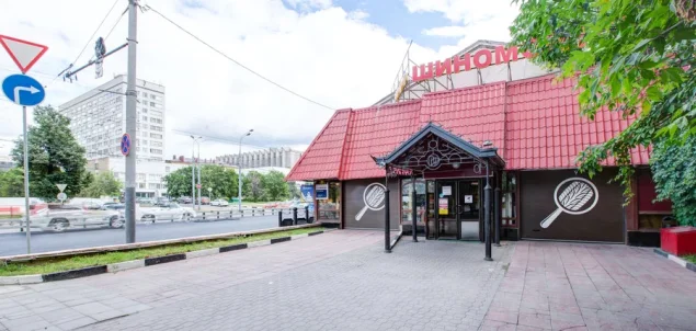 Сервисный центр На Колесах.ru на шоссе Энтузиастов Фото 3