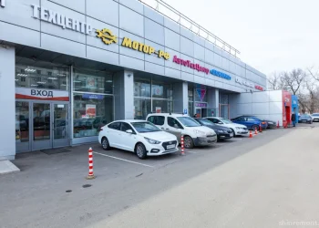 Автосервис Мотор-рф Фото 2
