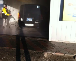 Мойка Мой Автомобиль на Варшавском шоссе Фото 2