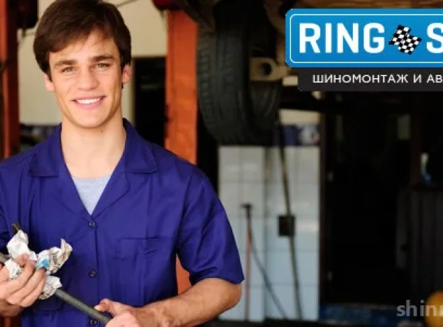 Шимонтажная мастерская Ringstop на улице Хлобыстова Фото 1