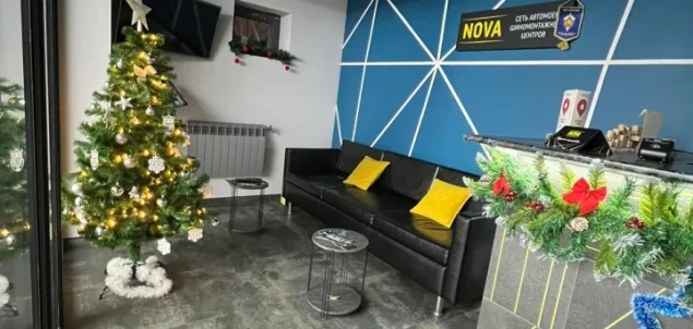 Автомойка Nova на Мичуринском проспекте Фото 4