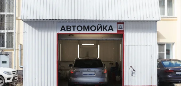 Автотехцентр Хороший на улице Острякова Фото 3