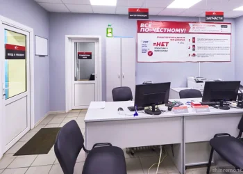 Автосервис Автопилот на улице Вавилова Фото 2