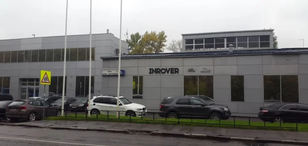 Автотехцентр по обслуживанию Land Rover и Jaguar Inrover на улице Вавилова Фото 3