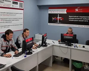 Автосервис Автопилот на Дмитровском шоссе Фото 2