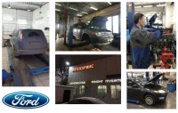 Ford-service 