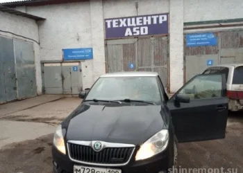 Автотехцентр Asd Фото 2