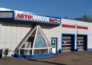 Мастерская по техническому обслуживанию автомобилей Пост №1 в Бабушкинском районе Фото 2