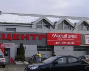 Автотехцентр Белый сервис на шоссе Энтузиастов 