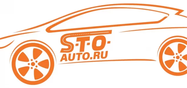 Магазин автозапчастей S.t.o auto.ru Фото 3