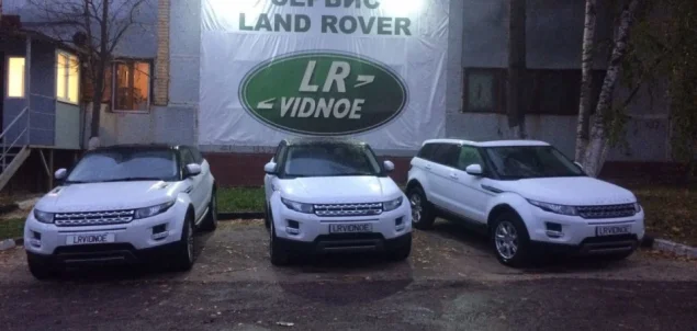 Автосервис MNService Land Rover & Volvo Фото 3