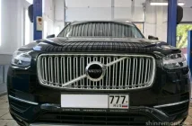 Автосервис Билпрайм на улице Колпакова Фото 2